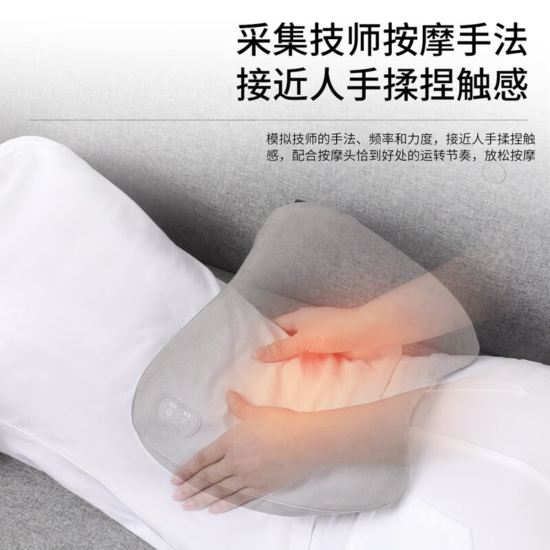 茗振 按摩枕MZ-158T