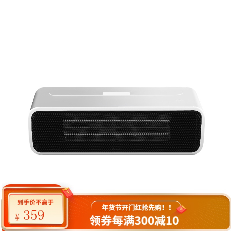 奥克斯960取暖器紫外线电暖气热风神器小太阳节能立式家用暖风机 珍珠白