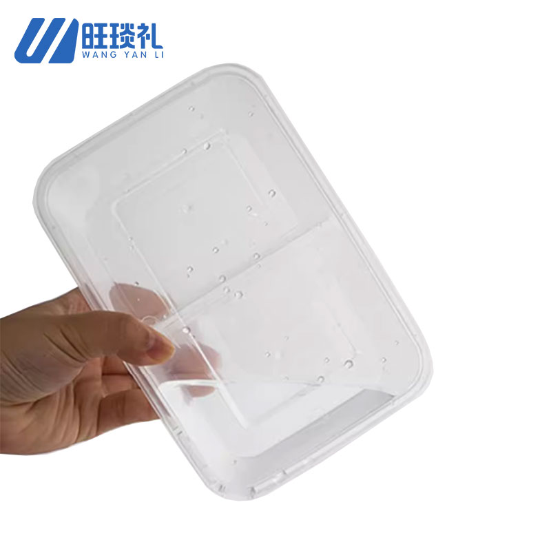 旺琰礼 一次性打包餐盒 750ML双格 300个/件高清大图