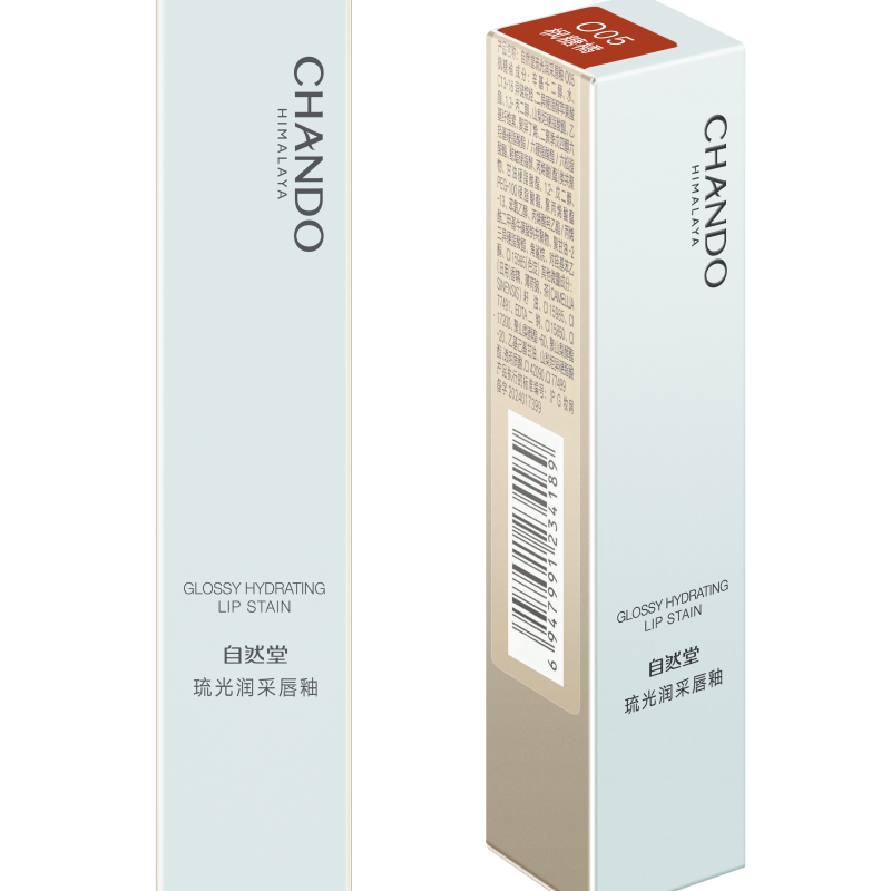 自然堂琉光润采唇釉#P02奶桃粉2.4mL-5029257000-NJYN高清大图
