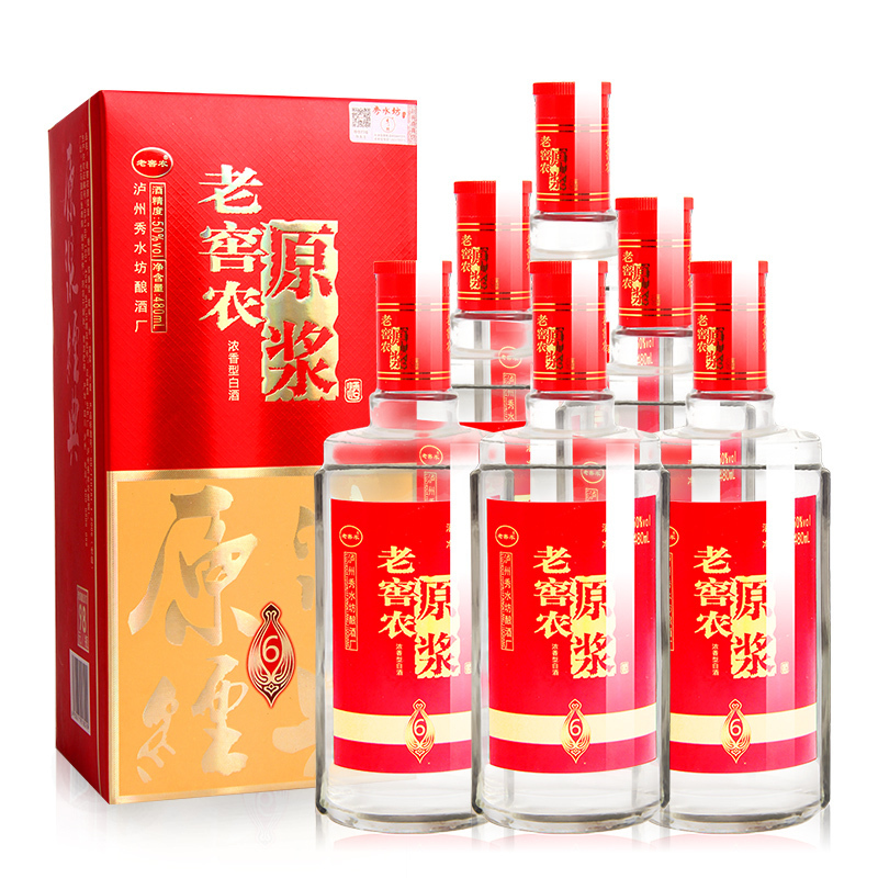 老窖农原浆 高度白酒 浓香型50度粮食酒结婚专用喜酒