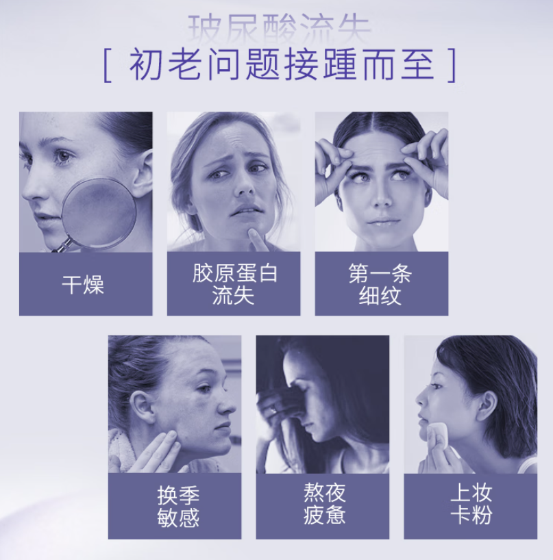 欧莱雅安瓶面膜10片装高清大图