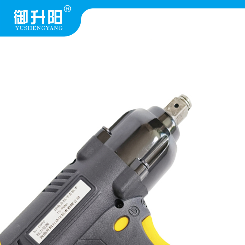 御升阳 锂电定扭冲击扳手裸机 SY-DN90 每台高清大图