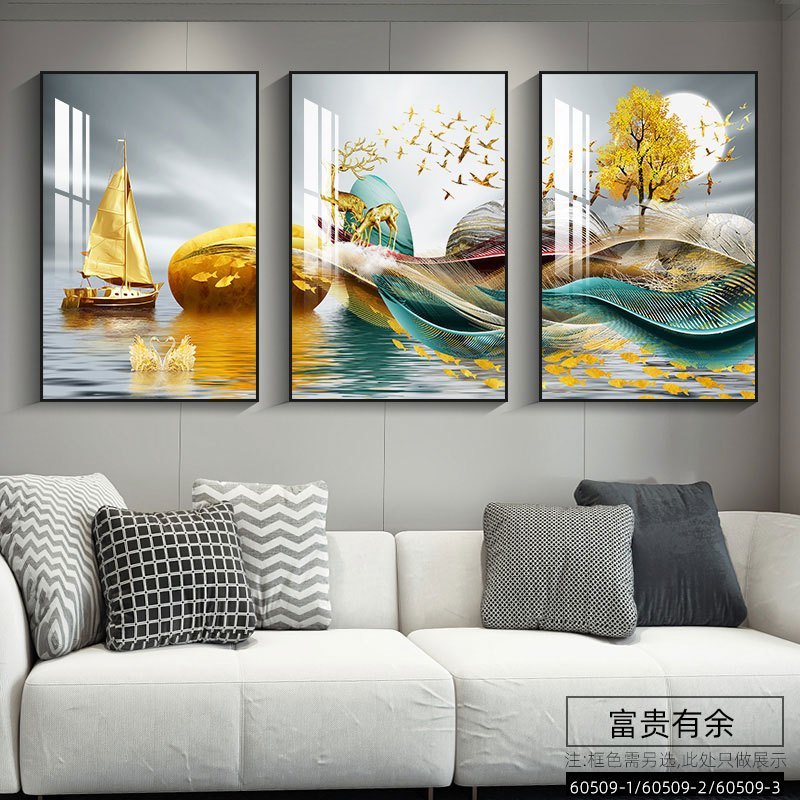 北欧客厅装饰画三联画沙发背景墙挂画现代简约大气壁画餐厅卧室画进口