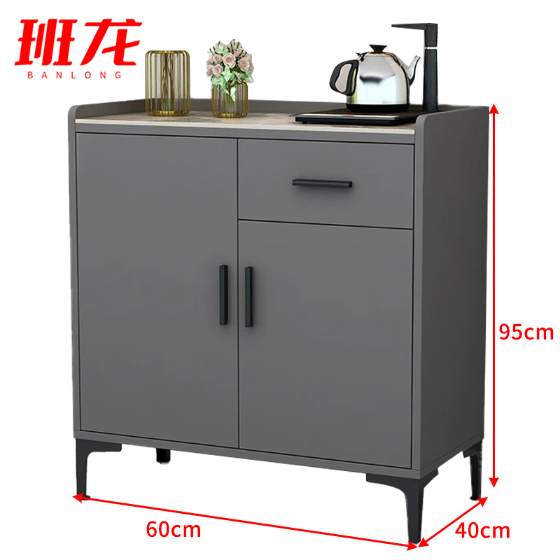 班龙收纳柜60*40*95cm台高清大图