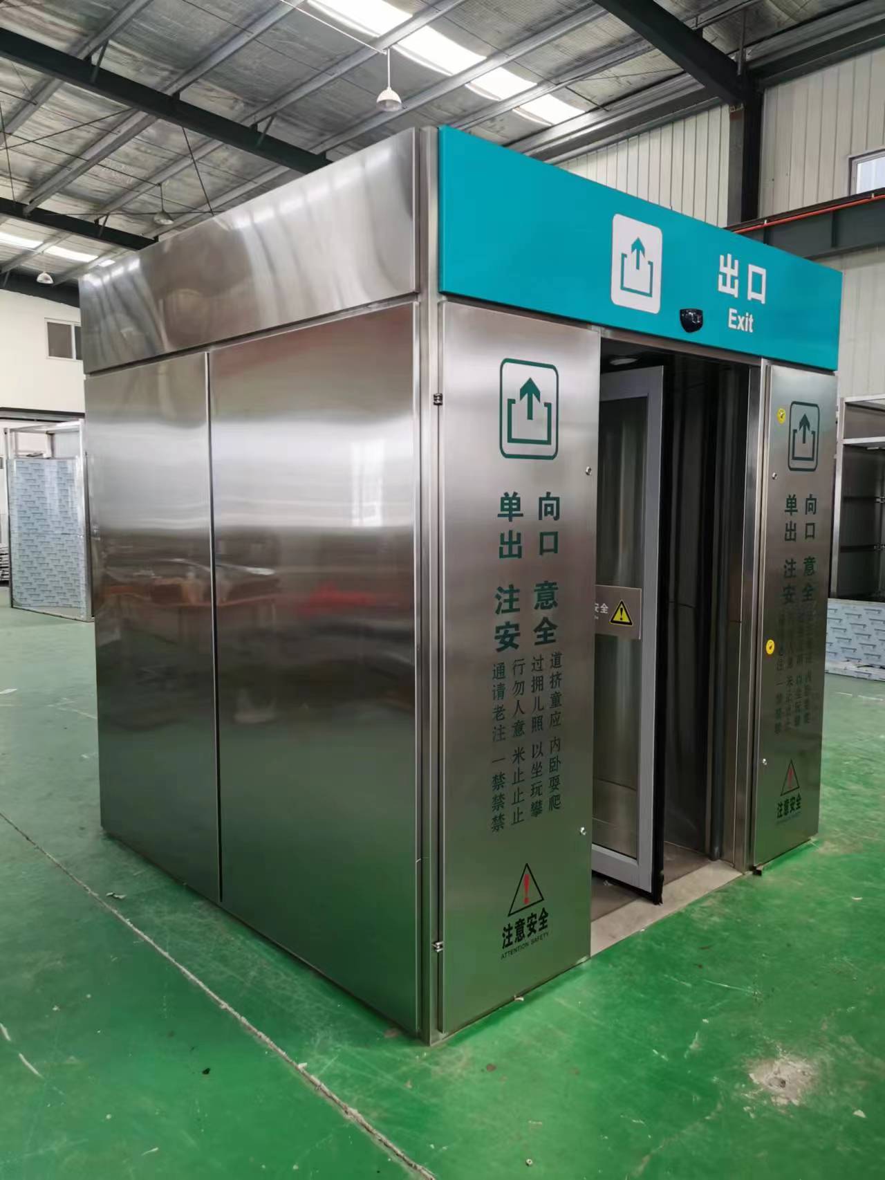 鑫利佳智能旋转单向门XLJ-A樘高清大图