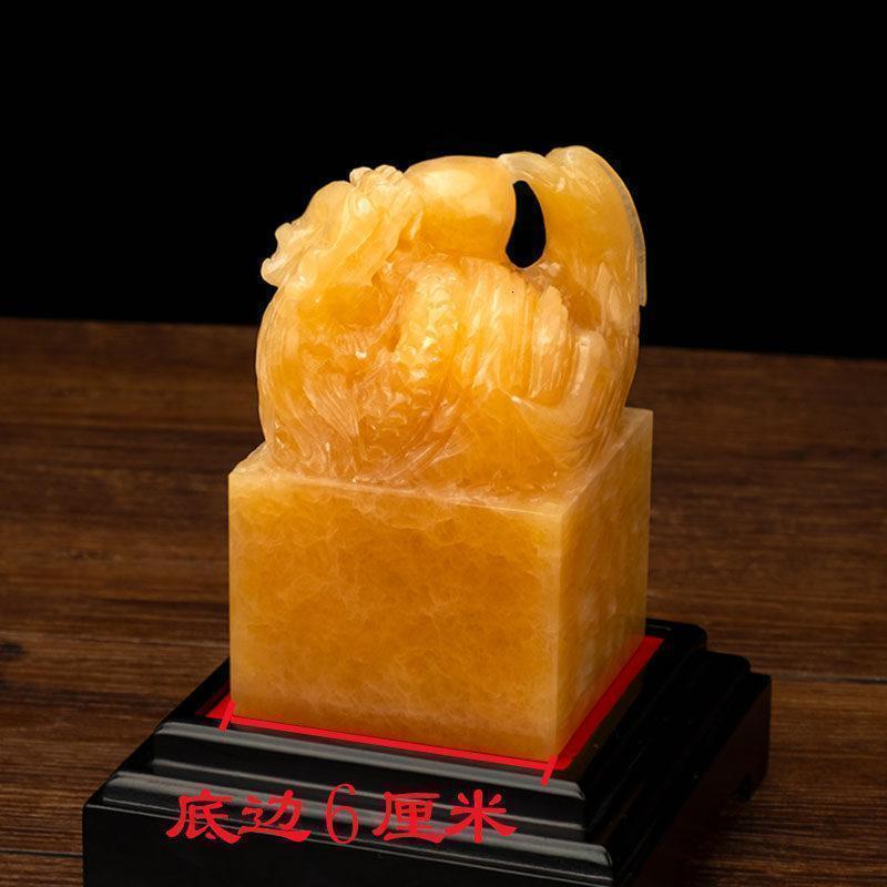 美帮汇玉石龙凤呈祥玉玺盘龙印章摆件龙头印龙凤印宝玺徽宝高清大图