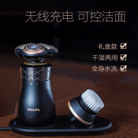 飞利浦(Philips)S8860/62复古多功能电动剃须刀 全身水洗礼盒装无线感应充电式刮胡刀