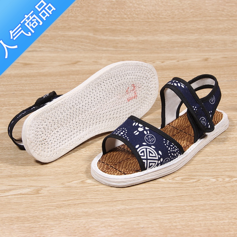 suntek女士凉鞋1报价_参数_图片_视频_怎么样_问答-苏宁易购