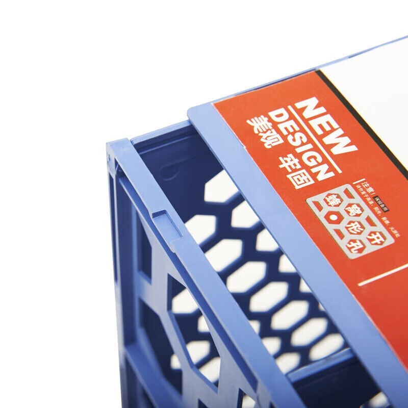 晨光 M&G 蜂窝形三联文件框 ADM95081 (蓝色) 个高清大图