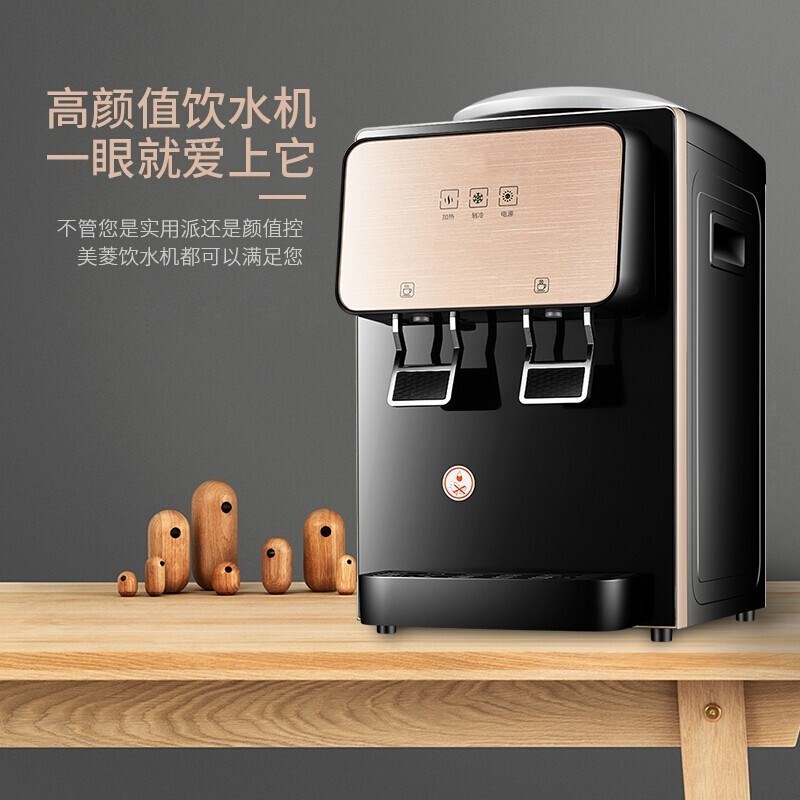 家用台式制热型饮水机(单位:台)