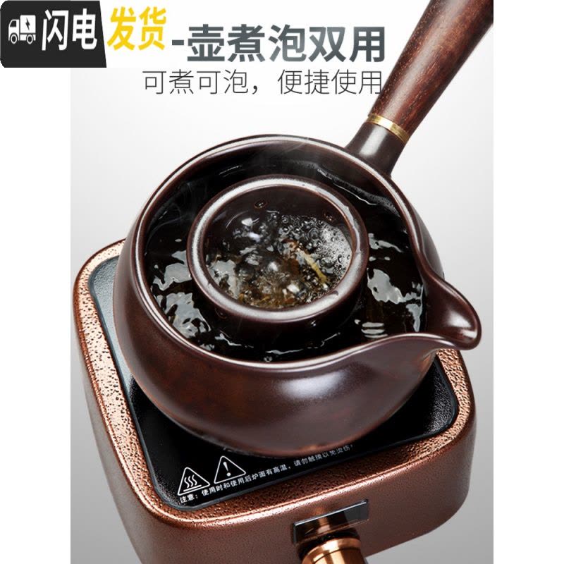 三维工匠电陶炉煮茶器茶壶套装陶瓷普洱泡茶电热煮茶炉功夫烧茶烧水壶家用 锤点侧把壶(白)128茶具图片