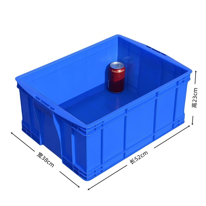 义尊 收纳箱 52*38*23cm 个高清大图