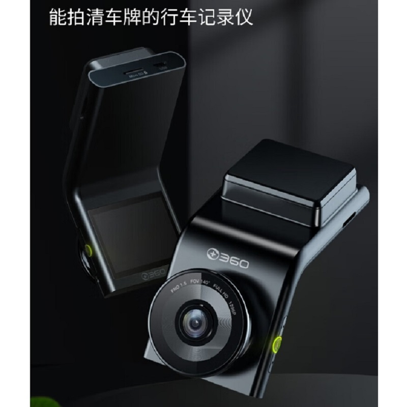 行车记录仪g300pro1296p高清黑灰色128g卡不含安装