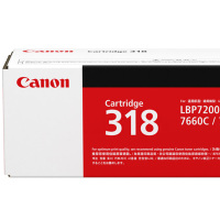 佳能(Canon) CRG318彩色硒鼓 适用LBP7660Cdn/LBP7200Cd/LBP7200Cdn