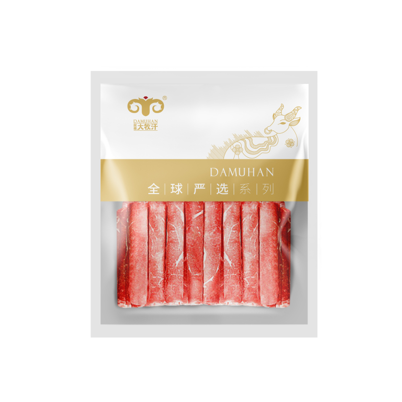 大牧汗 顺丰原切精制肥牛片2袋(480g*2) 真空装火锅食材 肥牛卷牛肉卷牛肉片