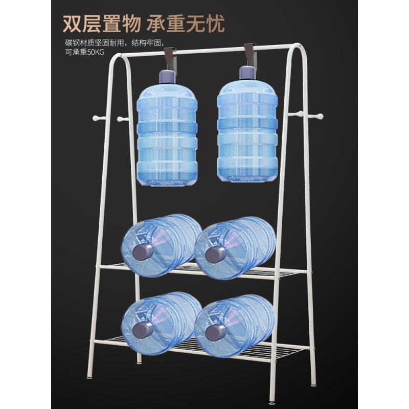 家用晾衣架落地卧室内挂衣架单杆式房间晒衣架折叠简易凉衣服架子晾衣杆 三维工匠 120CM-白色[上下三层网+双侧钩] 中高清大图