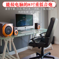山水(SANSUI)GS-6000(82A) 无线蓝牙音响多媒体HIFI组合音响电视音响重低音炮