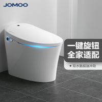 JOMOO九牧 一键旋钮全自动智能马桶 无水箱坐便器 遥控冲水烘 地排喷射虹吸式 电动一体机 S300X
