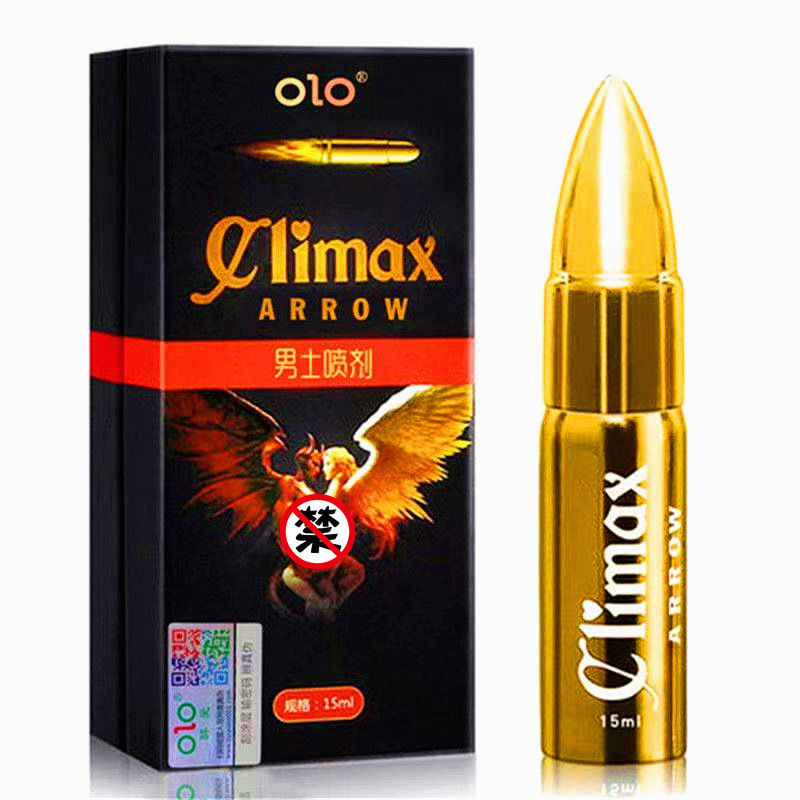 外用子弹头喷剂男士印度神油外用延时喷雾男用品15ML装 OLO子弹头喷剂15ML