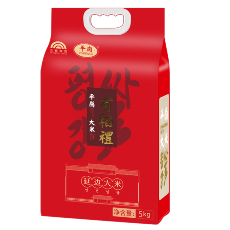 平岗大米有稻礼有机家庭装 有机大米 5kg
