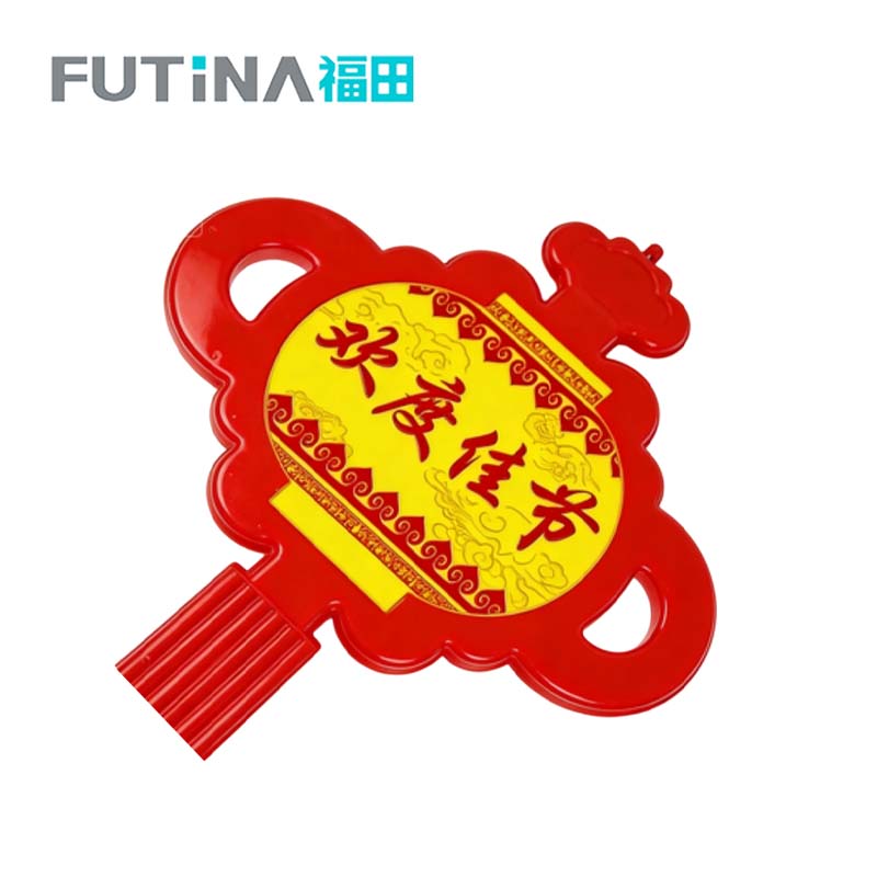 福田 中国结彩灯 欢度佳节款30cm 个高清大图
