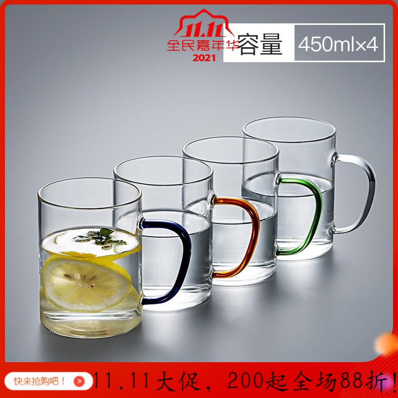 美帮汇家用简约玻璃杯带把手大容量透明耐热客厅喝水杯牛奶泡茶杯子套装 简约杯450ML(6只混色装)+杯架高清大图