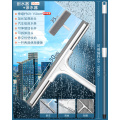 2024新款擦玻璃神器家用擦窗刮水器保洁专用高层窗外双面窗户清洁 新升级30CM刮刀+加长1.5米加强伸缩杆+涂水器优质柔软刮