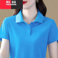 YIBUSHENG冰丝翻领短袖t恤女季大码中年妈妈带领体恤上衣显瘦速干poloY 3XL建议145-160斤 蓝色