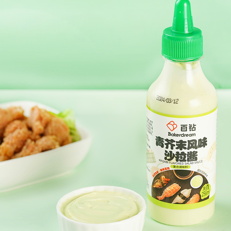 百钻青芥末风味沙拉酱256ml高清大图