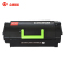 金穗慧采 MS710 硒鼓 利盟MX MS710dn MS711dn MS810dn MS811dn 黑色 硒鼓/粉盒
