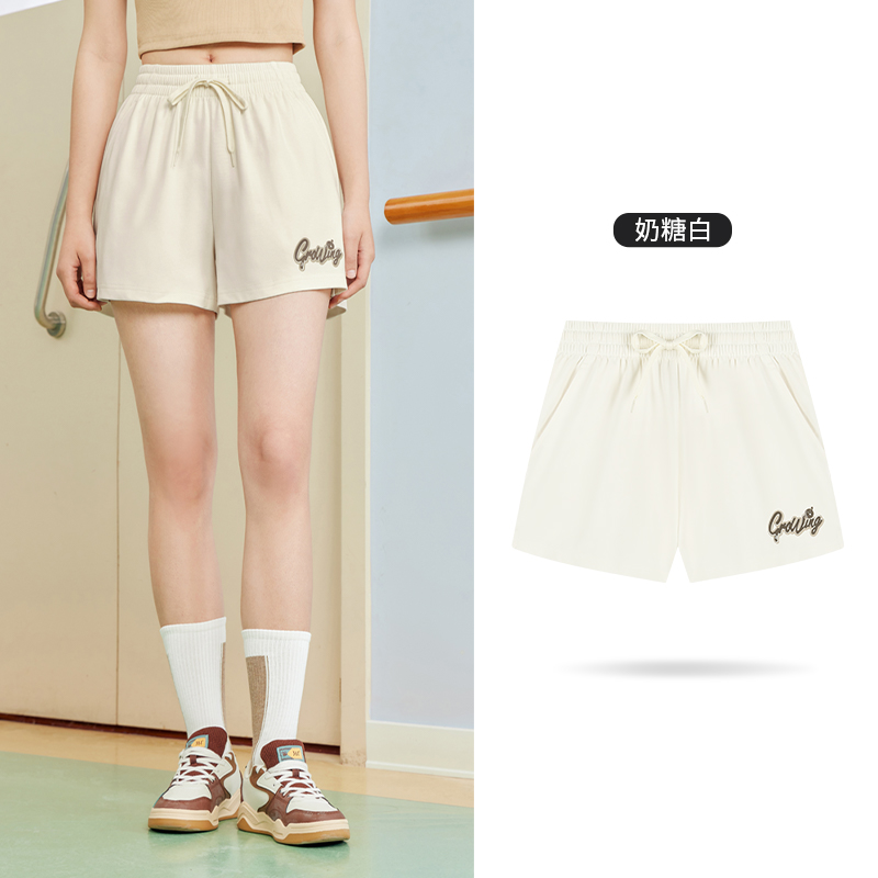 361°运动短裤女夏季新款宽松亲肤透气针织短裤女休闲百搭运动短裤女 L 奶糖白
