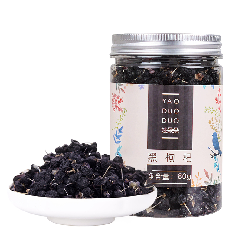 姚朵朵黑枸杞80g*1罐