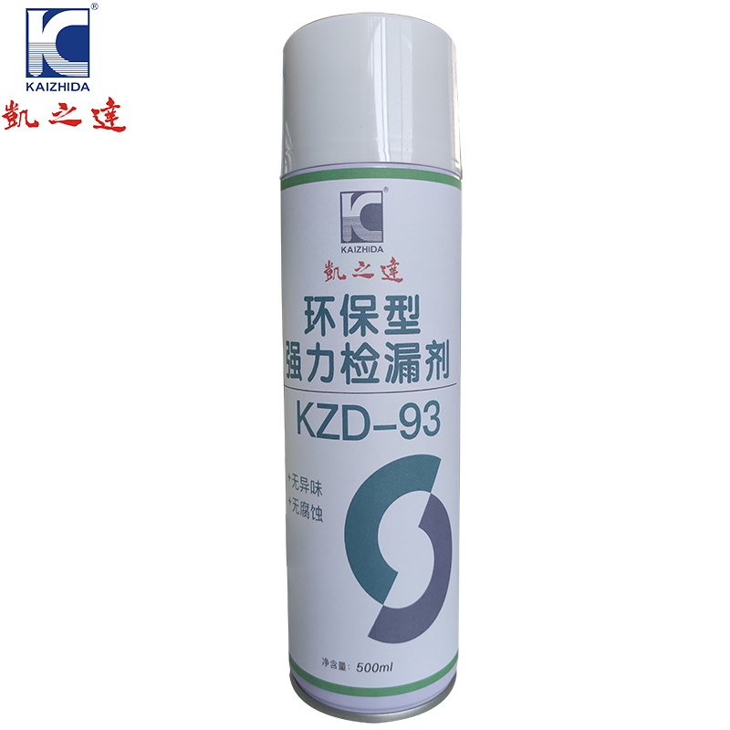 KAIZHIDA环保型强力检漏剂 500ml/瓶 KZD-93(瓶)高清大图