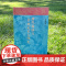 [央视网]唐代藩镇与中央关系之研究 博雅英华 知名历史学者王寿南 唐代藩镇研究领域的重要著作 DD