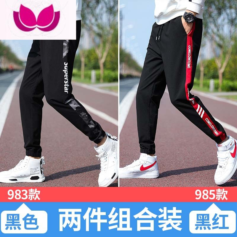 七斓男士九分裤子cargo工装潮流ins薄款运动小脚束脚休闲长裤宽松百搭