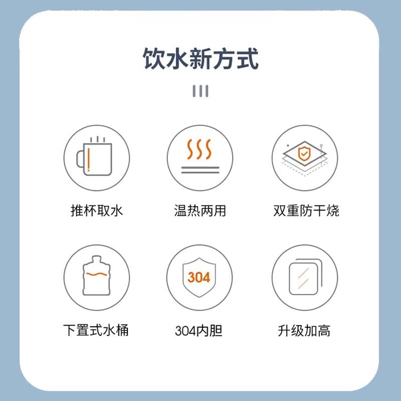九阳(Joyoung)饮水机高端家用茶吧机客厅全自动双开门直饮机多功能遥控新款立柜式下置水桶饮水器[WS500温热款]