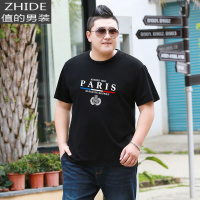 衣服男短袖加肥加大纯棉胖子宽松特大号T恤打底衫胖人肥佬半袖衫 null