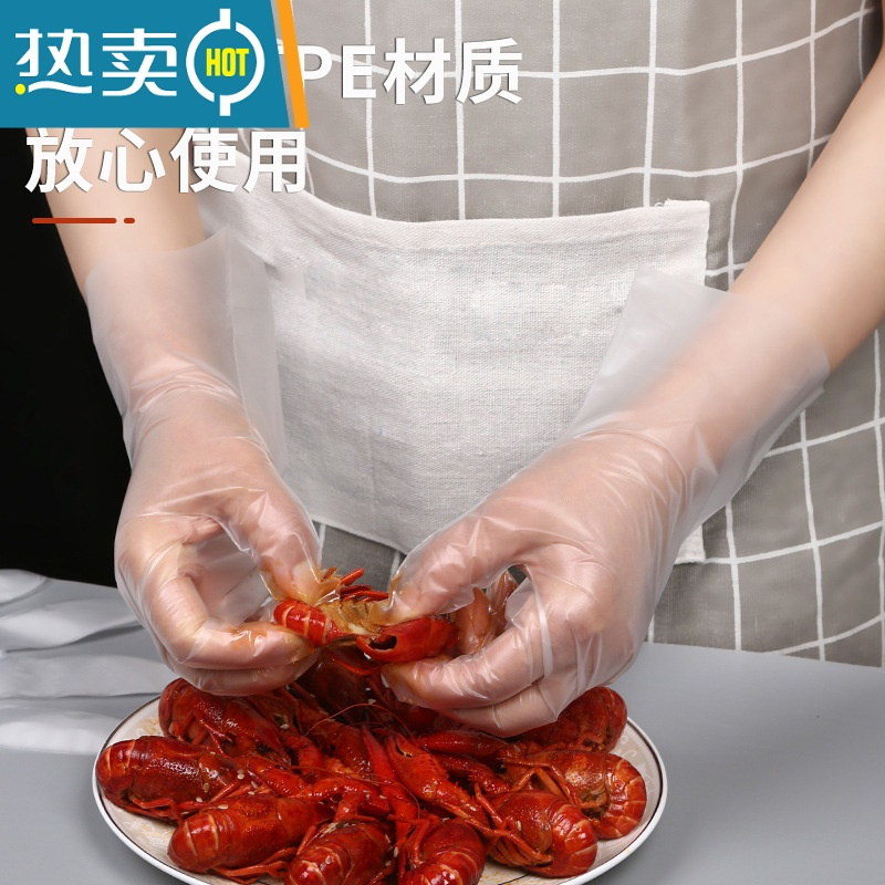 敬平手套TPE乳胶PVC丁腈手膜加厚耐用厨房美容100只盒装 TPE材质[500只]抽拉式 食品级加厚耐用 X