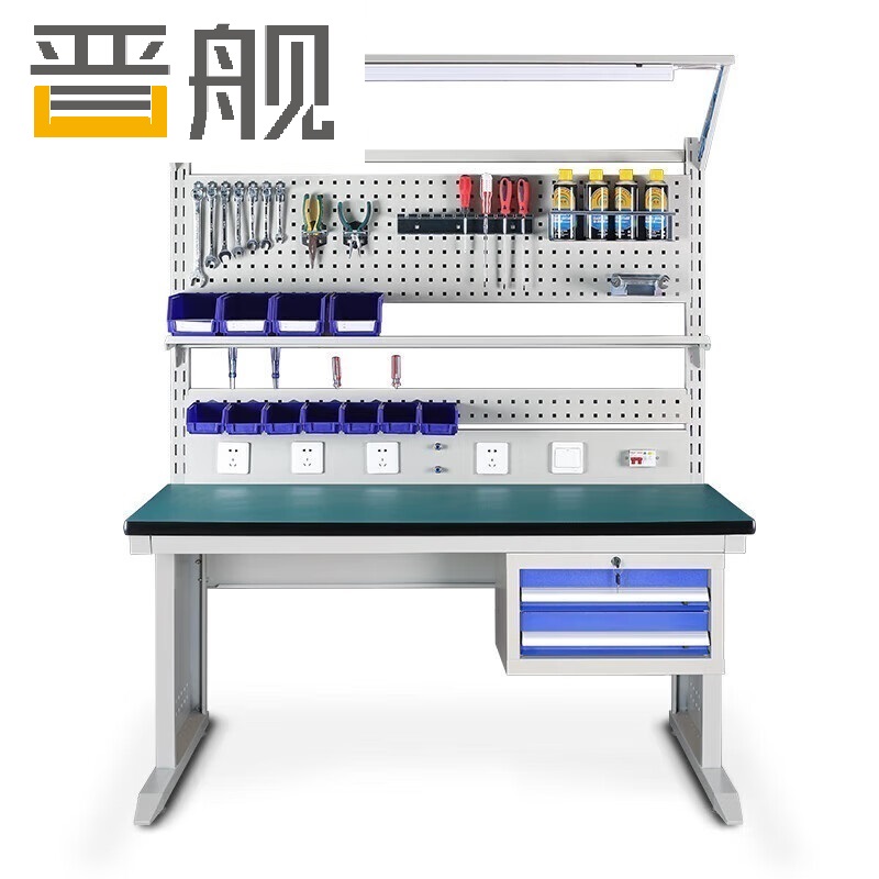 晋舰防静电工作台车间流水线操作台带灯工具桌1.8长950挂板+抽屉+套餐