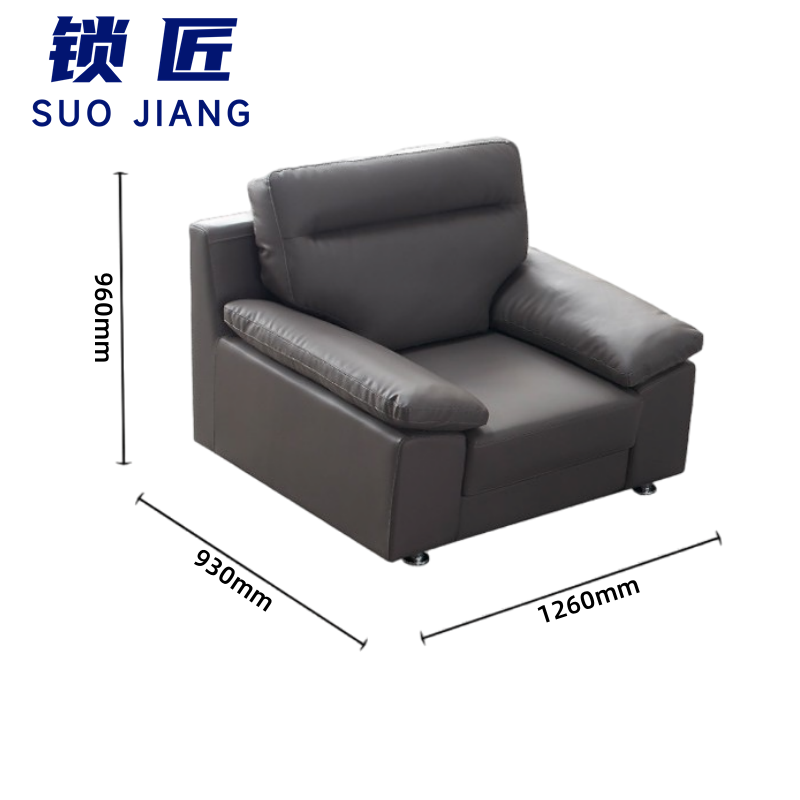 锁匠 沙发1+3组高清大图