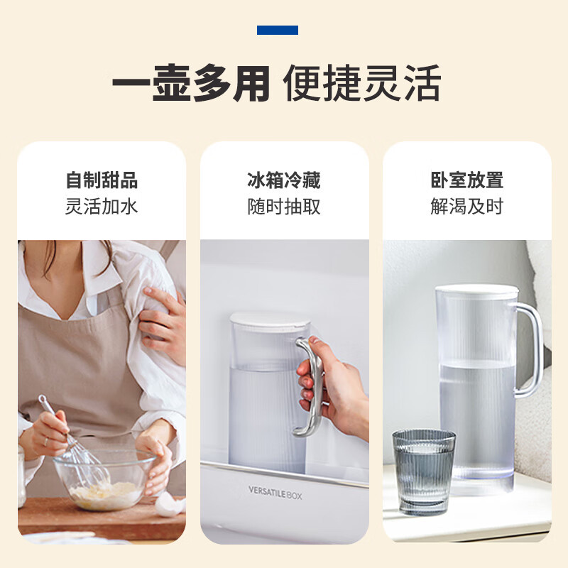 飞利浦台式净饮机家用净化加热直饮反渗透净水器即热式饮水一体机ADD6850