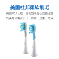 西屋(WESTINGHOUSE)电动牙刷 成人充电式声波震动电动牙刷 全自动牙刷 WT-501W 单个装