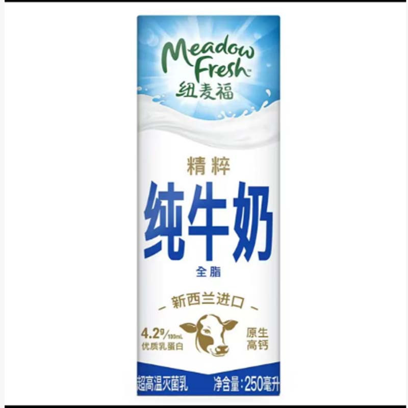 麦臻选纽麦福4.2g蛋白全脂高钙纯牛奶250ml*24盒高清大图
