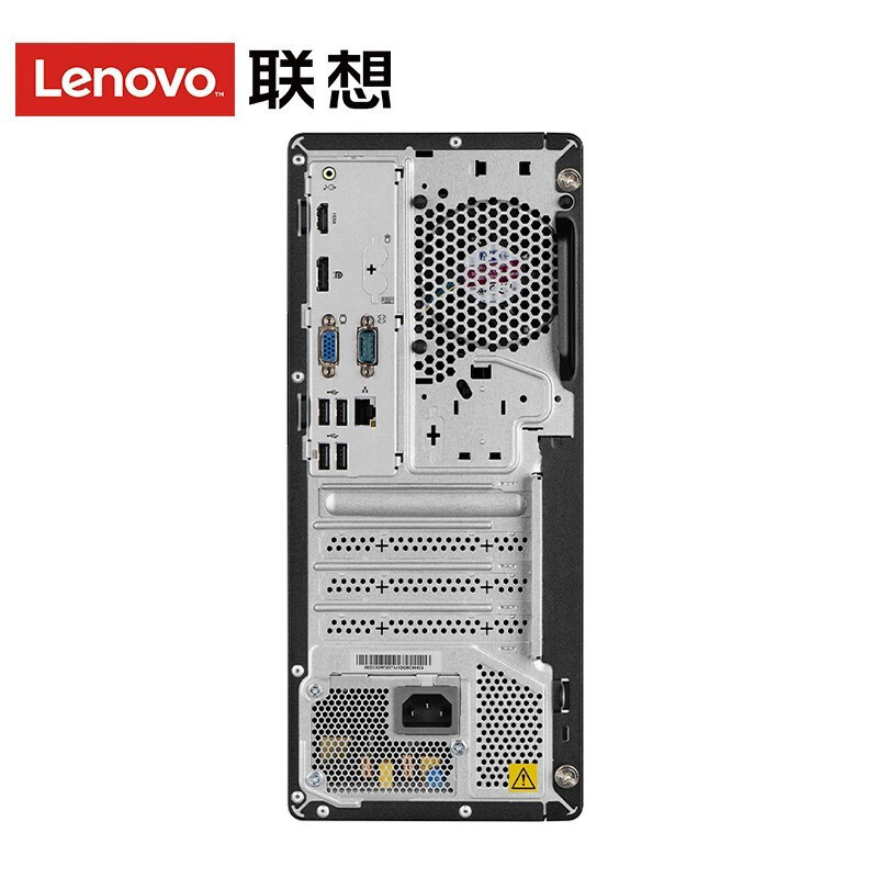 联想(ThinkCentre)E77 商用办公税控台式机电脑单主机(Intel i3-10100 4GB 1TB 集显 串并口 内置扬声器)家用学习 性价比