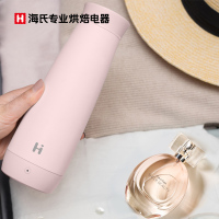 Hauswirt/海氏 电保温杯W1白色 304不锈钢电加热烧水壶保温杯家用办公开水壶礼物