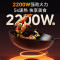 美的(Midea)电磁炉电磁灶 单灶2200W家用大功率滑触双控9档火力可嵌入式定时功能火锅炉MC-DZ22S04E补贴