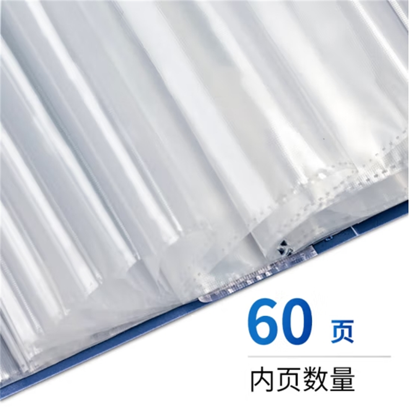 得力5005_60页资料册(蓝)(本)(5005)高清大图