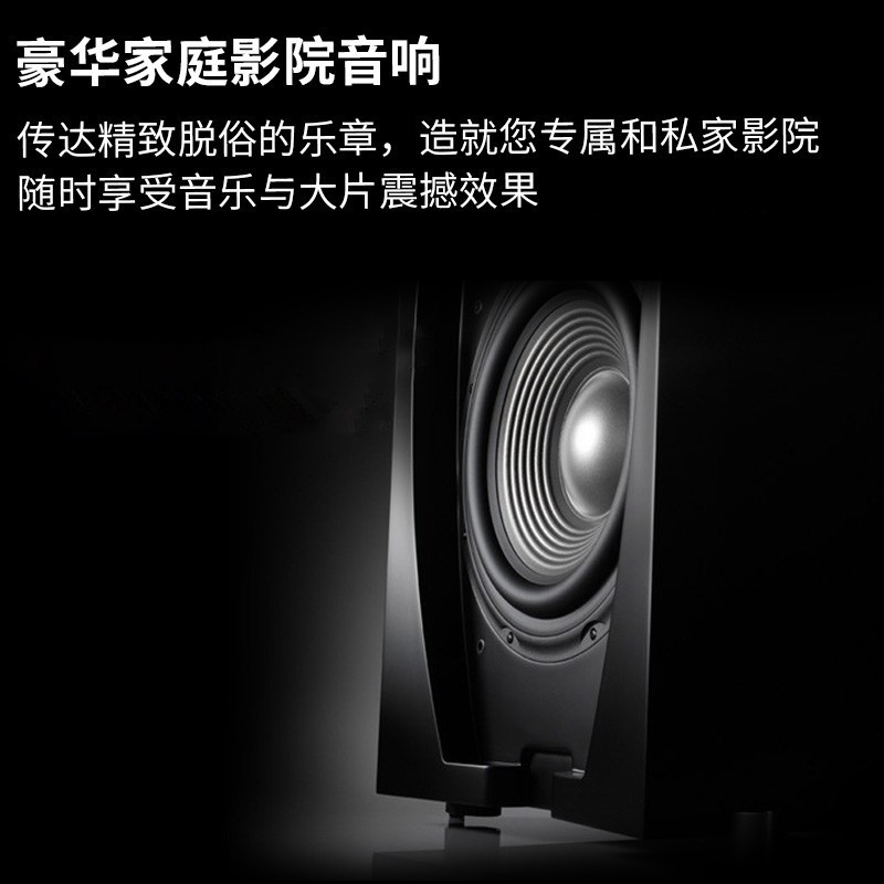 JBL STUDIO590BK 音响 音箱 5.1 家庭影院 电视音响 落地影院 组合音响 客厅影院 红色