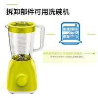 飞利浦(Philips) 榨汁机 HR2100/40按键+旋钮式搅拌机 适合3-5人机身塑料材质可制作婴儿辅食搅拌器